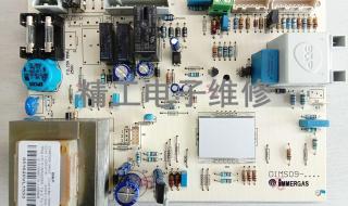 意大利依玛的壁挂炉好不好真的是原装进口的吗 意大利依玛壁挂炉